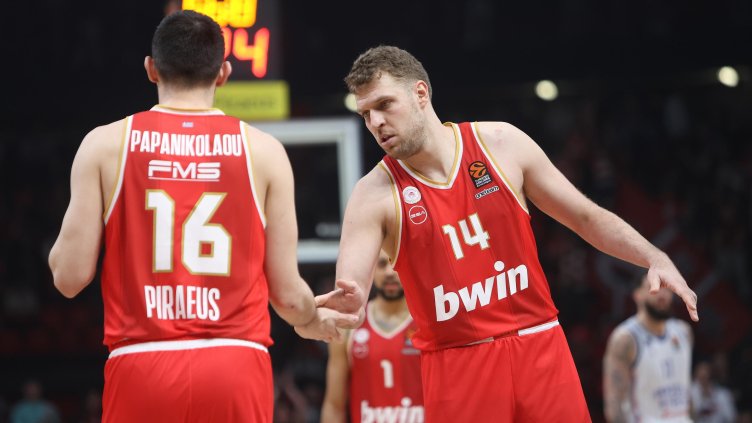 Снимка БГНЕС