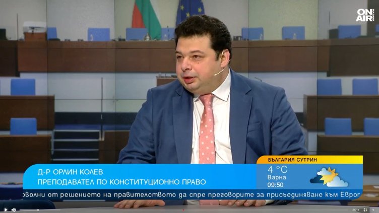 Bulgaria ON AIR