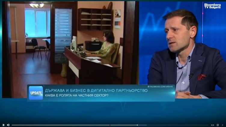 България може да въведе дигиталния портфейл до края на 2026 г. 