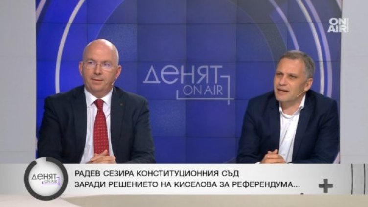 Същественият въпрос, който България трябва да реши - "за" или "против", еврото, е решен