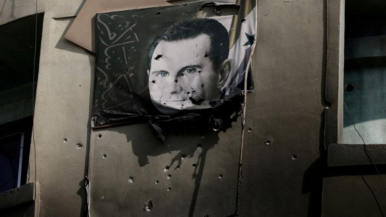 Снимка: Reuters