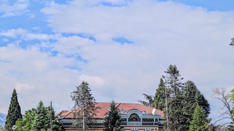 БГНЕС