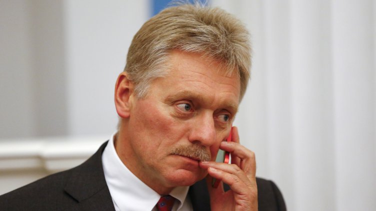 Снимка: БГНЕС/ЕРА