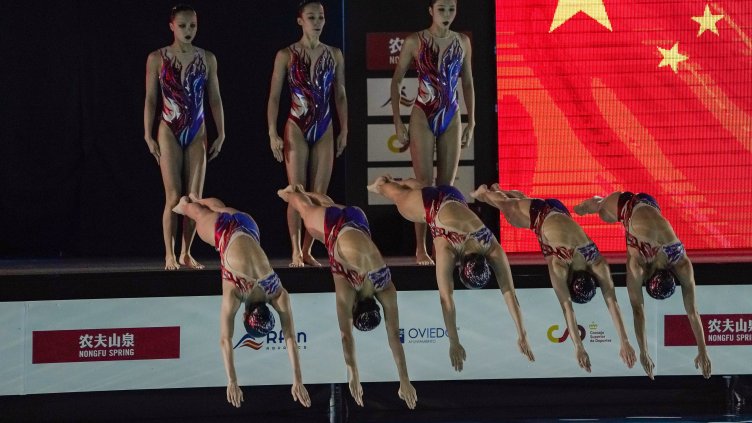 Снимка БГНЕС