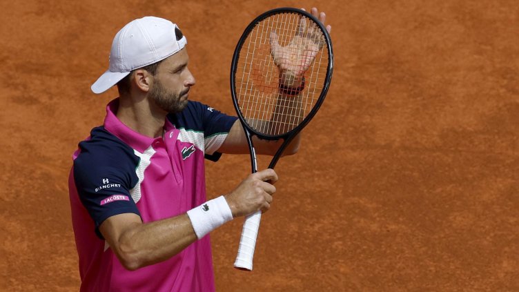 Снимка: архив, БГНЕС