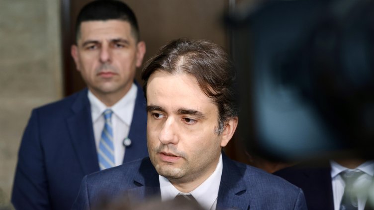 Снимка: БГНЕС