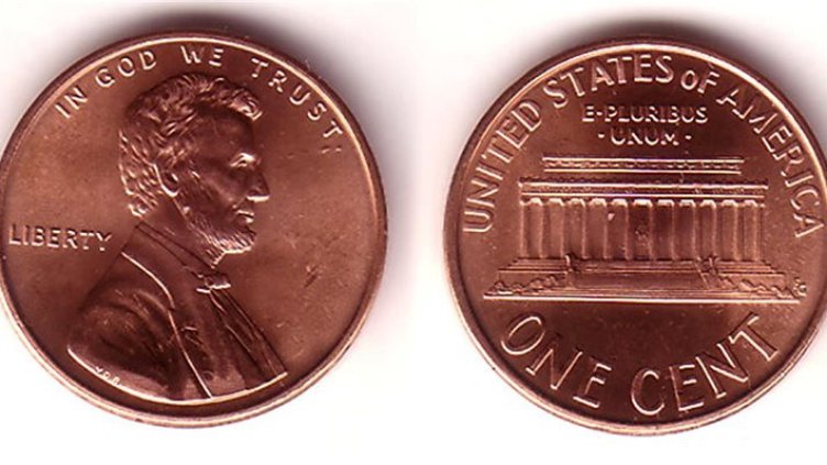 Снимка Пиксабей