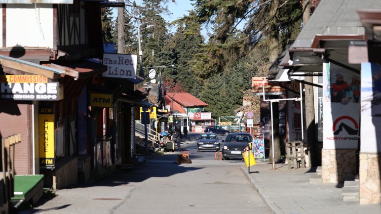 Снимка: БГНЕС