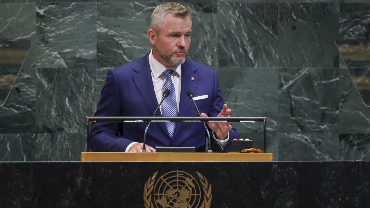 Снимка БГНЕС