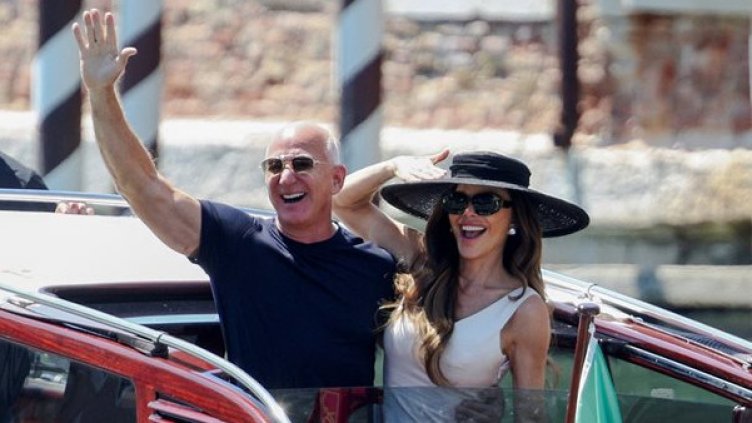 Снимка БГНЕС