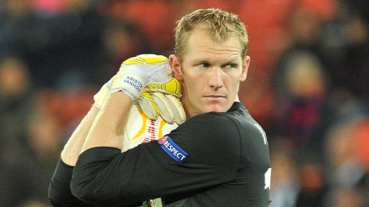 Снимка БГНЕС