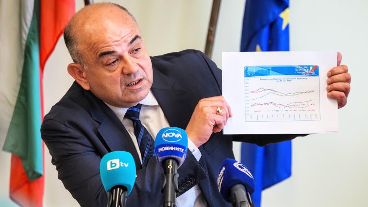 Снимка: архив, БГНЕС