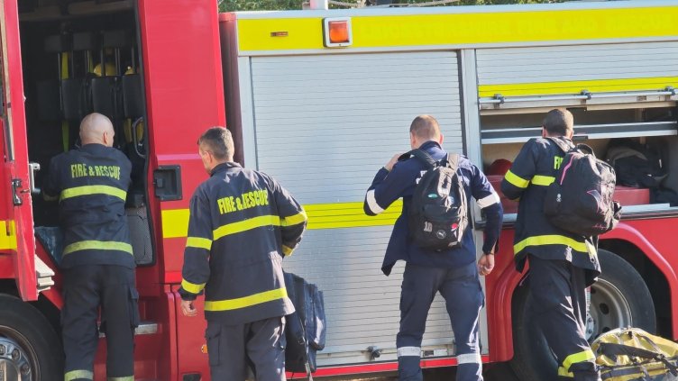 Снимка: БГНЕС