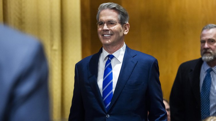 Снимка: БГНЕС/ EPA