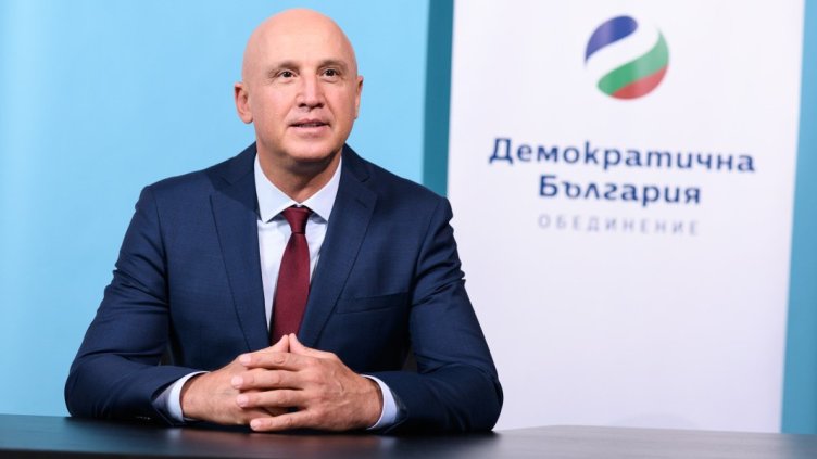 Снимка БГНЕС