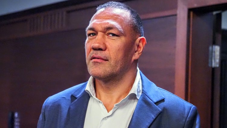 Снимка БГНЕС