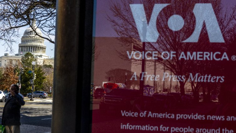 Снимка БГНЕС