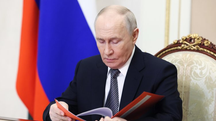 Снимка: БГНЕС/ EPA