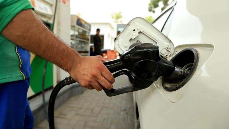 Снимка: БГНЕС/ EPA