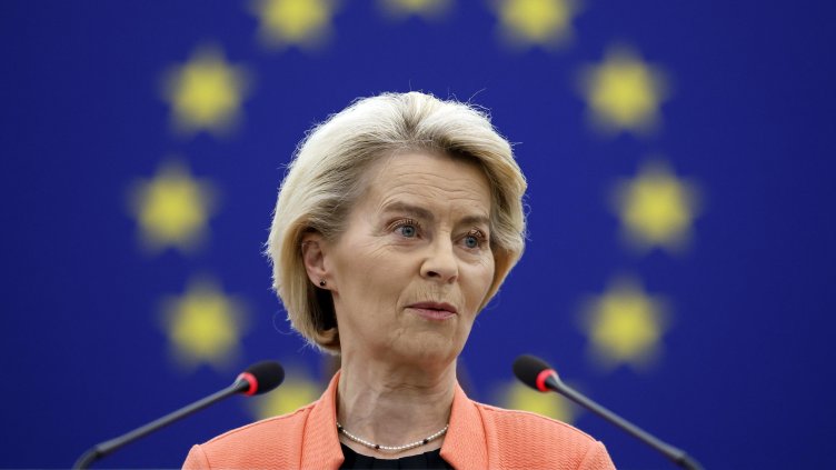 Снимка: БГНЕС/ЕРА