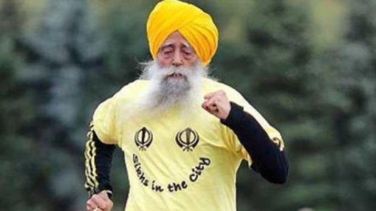 Снимка Фейсбук