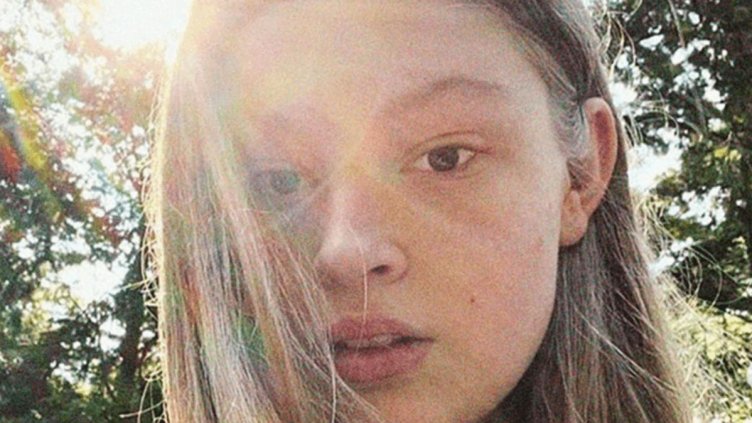 Снимка: Instagram