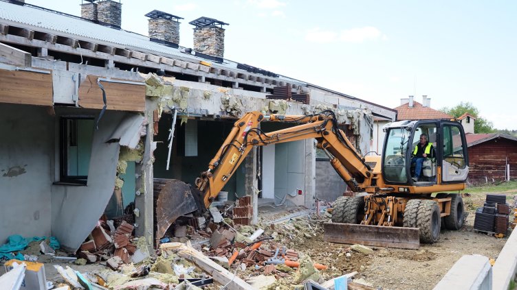 Снимка: БГНЕС