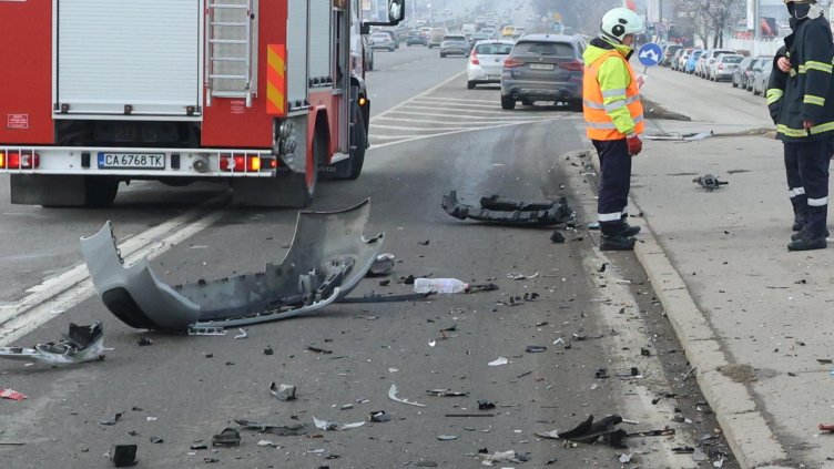 БГНЕС, архив