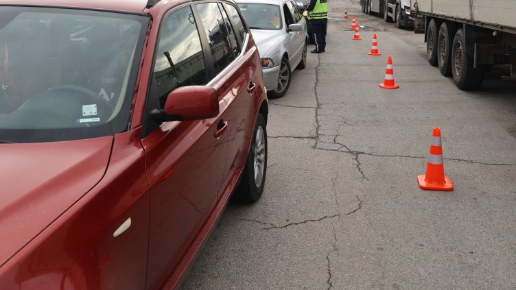 БГНЕС, архив