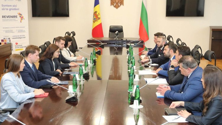 Снимка: БГНЕС