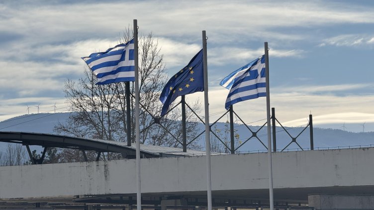 Снимка: архив, БГНЕС