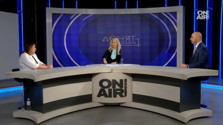 Bulgaria ON AIR