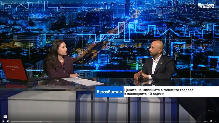 Bloomberg TV Bulgaria