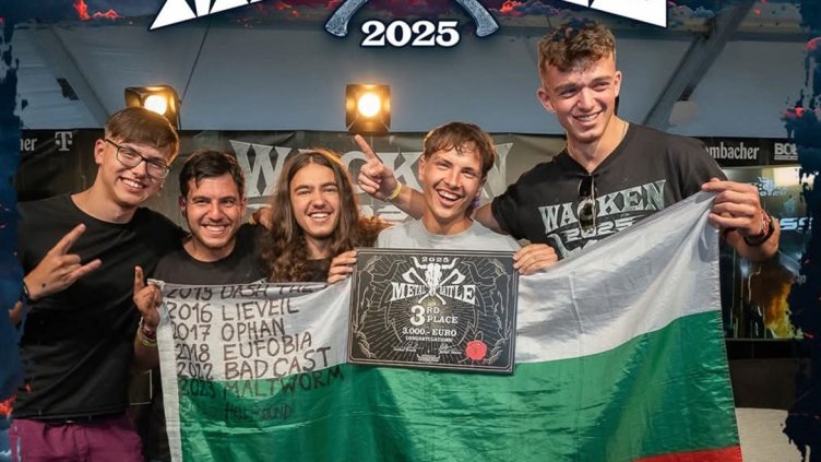 Българската група Hellbound стана трета в света от 12 633 банди