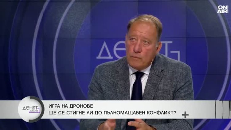 Ангел Найденов успокоява: Няма пряка заплаха за страната