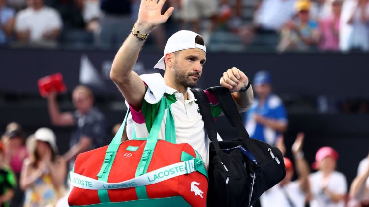 Снимка: Getty Images