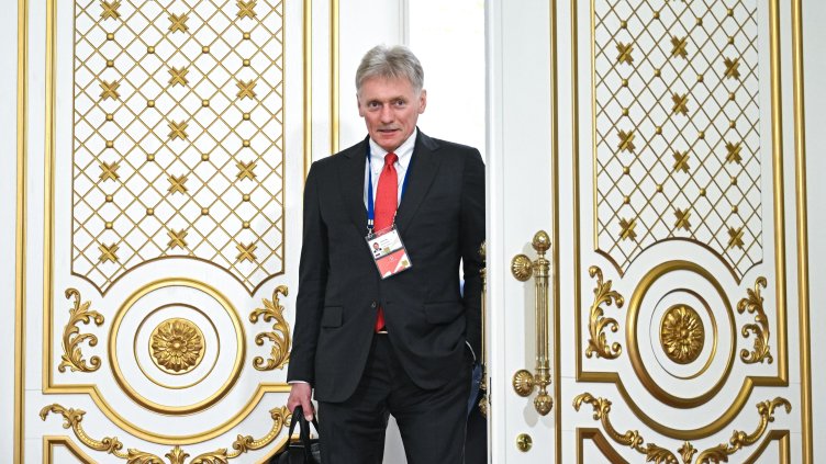 Снимка: архив, БГНЕС