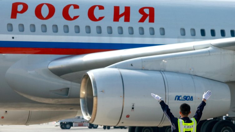 Снимка: архив, БГНЕС