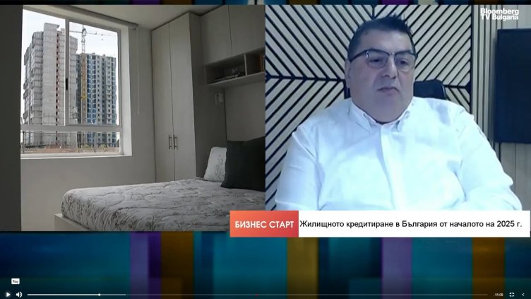 Bloomberg TV Bulgaria