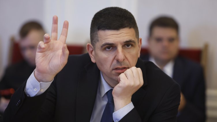 БГНЕС