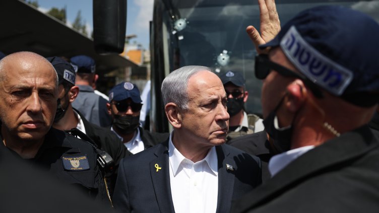 Снимка: БГНЕС/ EPA