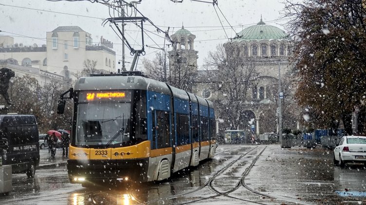 БГНЕС, архив