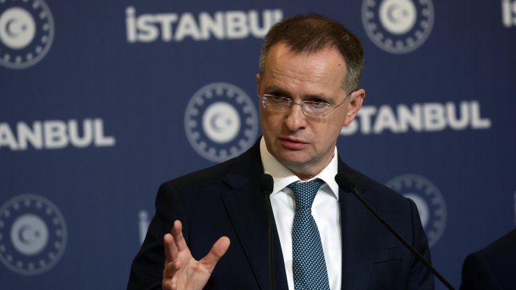 Снимка: БГНЕС/ EPA