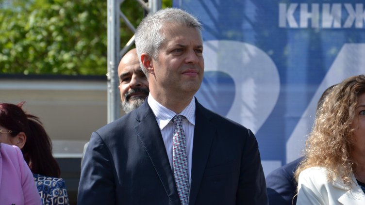 Снимка: БГНЕС