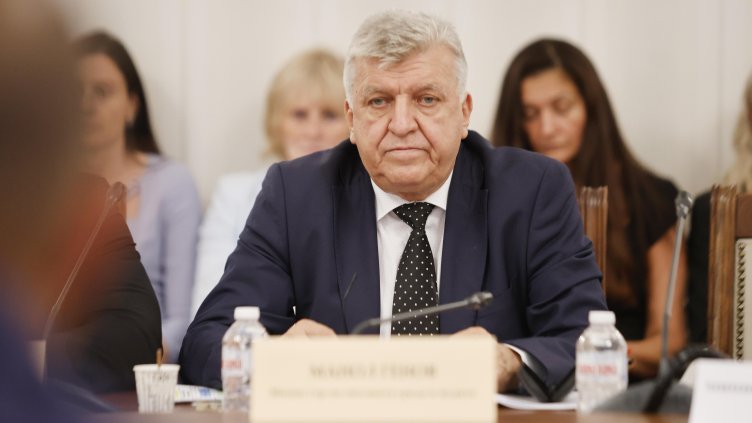 Снимка: БГНЕС