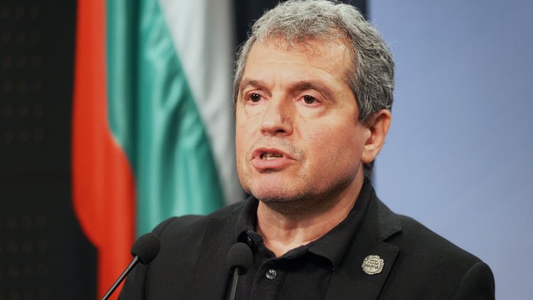 Снимка: БГНЕС