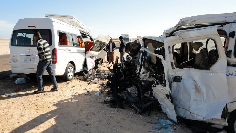 Снимка БГНЕС