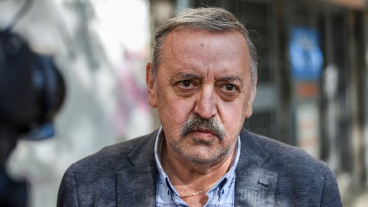 Снимки: БГНЕС