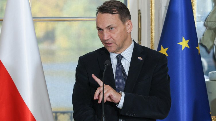 Снимка БГНЕС