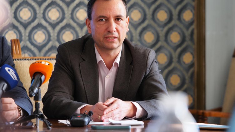 Снимка: БГНЕС